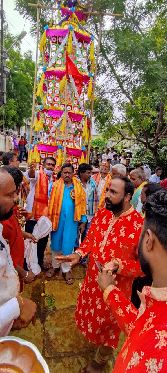 Bonalu